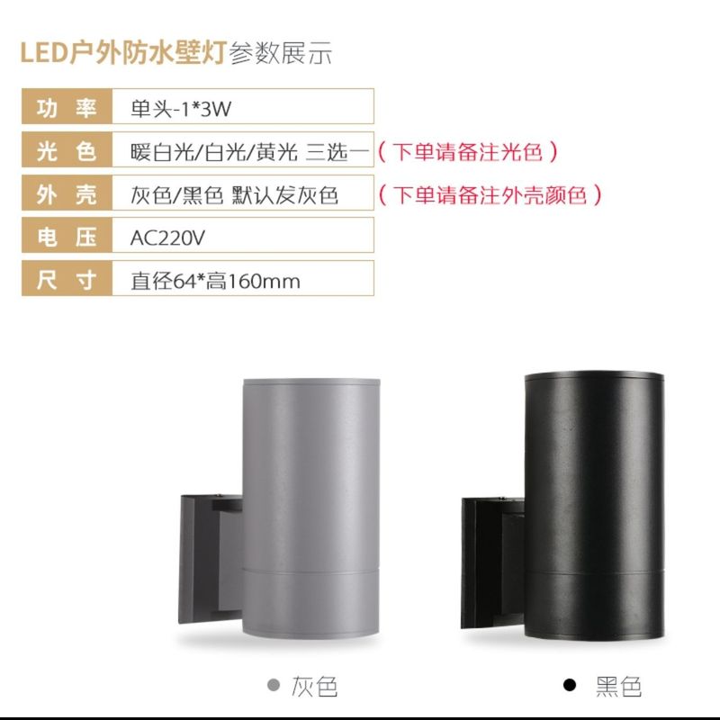 LEDハイパワー屋外防水ダブルヘッド壁ランプホテルの塀の柱シングルヘッド通路階段庭の壁を洗うランプ|undefined