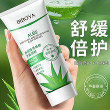 �̰��������J�C�z�ﶬ����ˮ����ӡ�澏���z200g