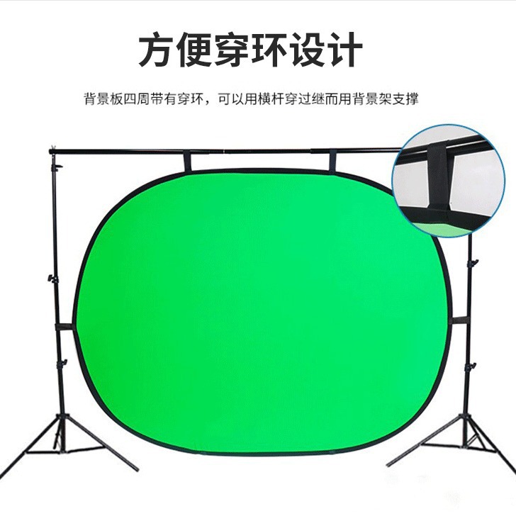 Tela de algodón puro azul y verde imagen de corte tela de corte de imagen de fotografía pantalla verde tela de algodón tiro tablero de fondo 100*150 reflector múltiples tipos