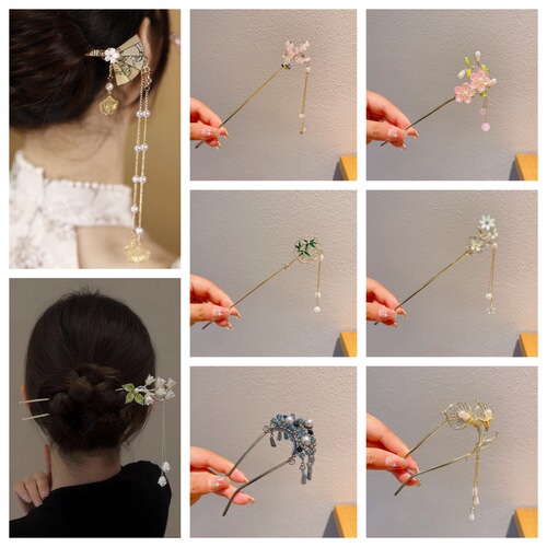 Guzhou Style Flowing Hairpin for Women - High-end, Elegant, Exquisite Hair Accessories, Ancient Chinese Style Hanfu Headpiece with Bell-shaped Hairpin and Orchid Hairpin