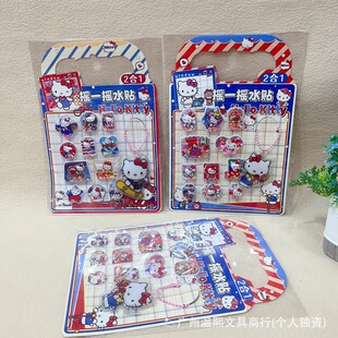 ��ͨȤζ3Dˮ�N���ɐ����w�W��DIY���~�N��עˮ�u�u�������ز��N