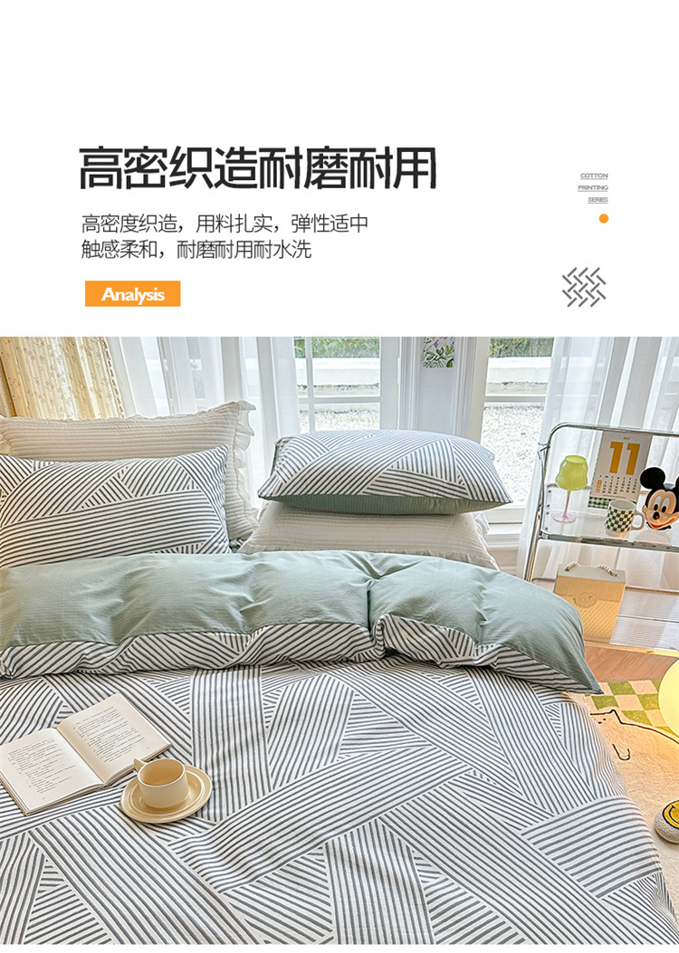 律动_08.jpg