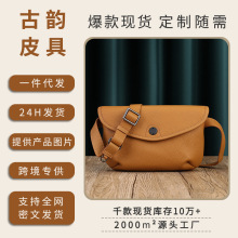 ^togoţƤRŮʿ߼ƤɫeذһlŮ