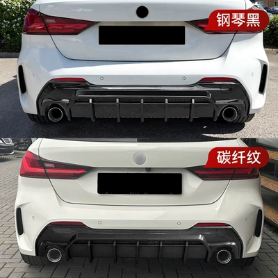 F40 m Sport Rear Lip | Spoiler
