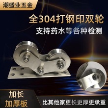 ȫ304䓲��P䓎����p݆���S�и߳��ض���݆ͥԺ�Tƽ���T܉��݆