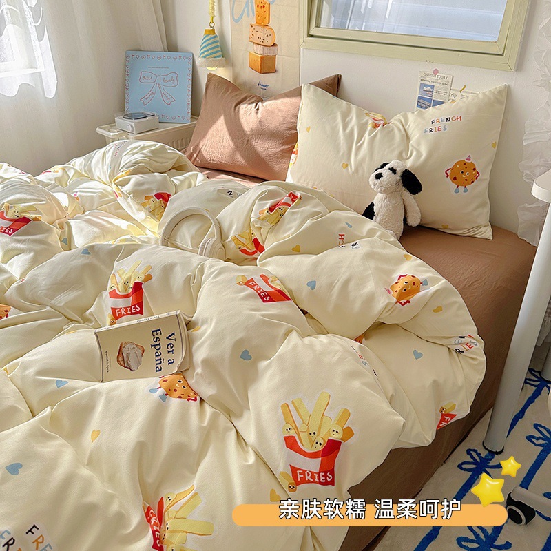 마음에 감자 [워시드 코튼은 부드럽고 왁시해서 알몸으로 잘 수 있음]