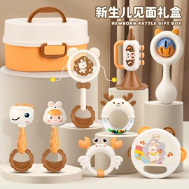 棋牌/桌游;其他益智玩具;球类