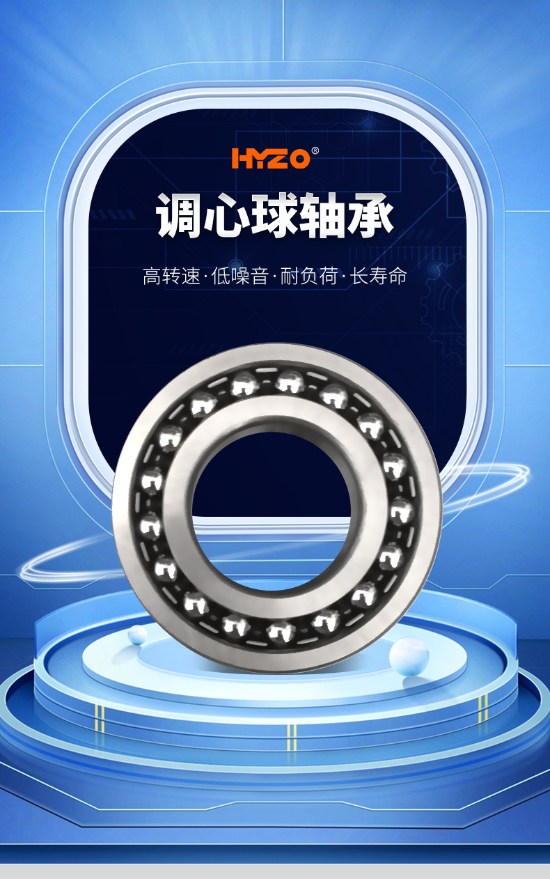 详情页版790-10000_02.jpg