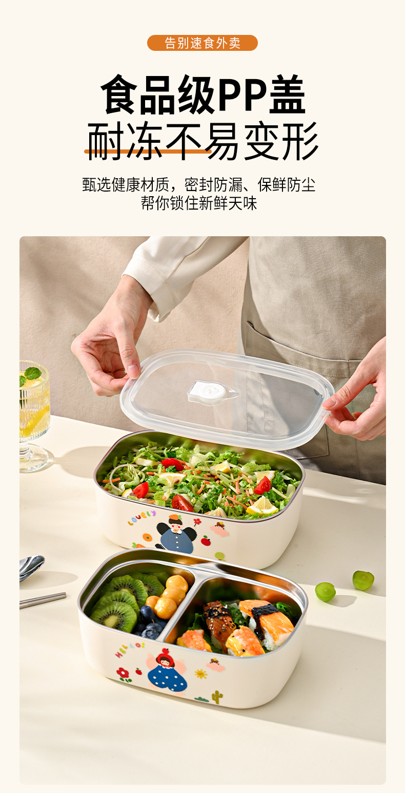 详情(1)_06.jpg