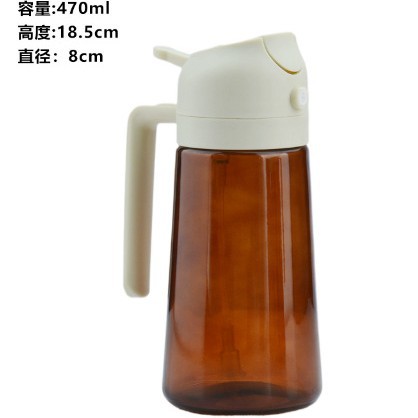 470ml 갈색과 흰색