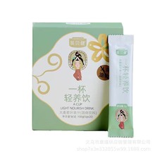 Ӣؐ���������~��֭���ͷ����¸��{��ֱ����Ʒg*20��