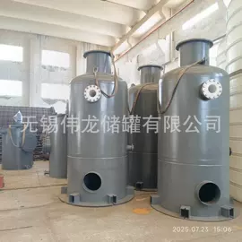 储罐;储运容器;反应釜