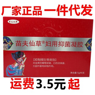 ����ɲ݋D�ƻ��t�־����z5g*6֧����ζֹ�WŮ��˽̎�o��