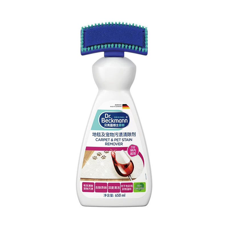 Dr. Beckman Carpet and Pet Stain Cleaner, No-Rinse Stain Remover for Fabric Sofas and Mattresses, 650ml Dr. Beckman Carpet and Pet Stain Cleaner, No-Rinse Stain Remover for Fabric Sofas and Mattresses, 650ml