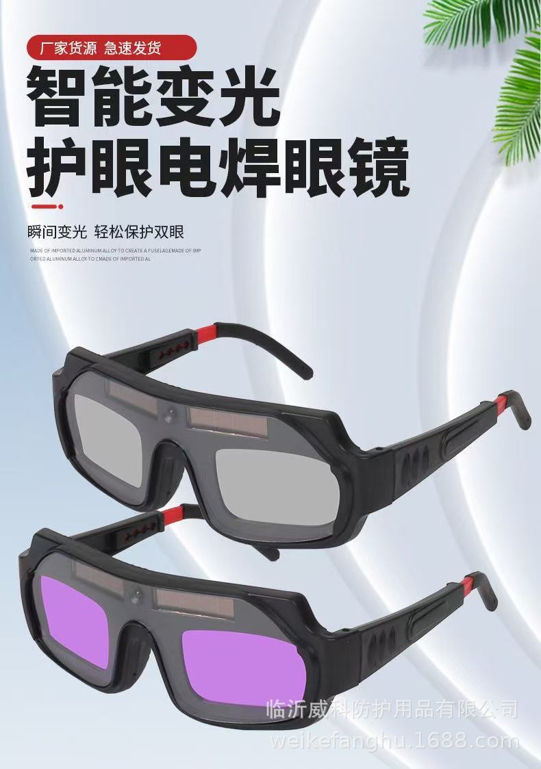 b1c25a4e611ff60443de88b0bd196c