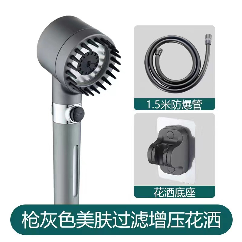 Usando spray fuerte presurizado boquilla de ducha hogar Filtro de baño cabeza de ducha traje de cabeza de Ducha