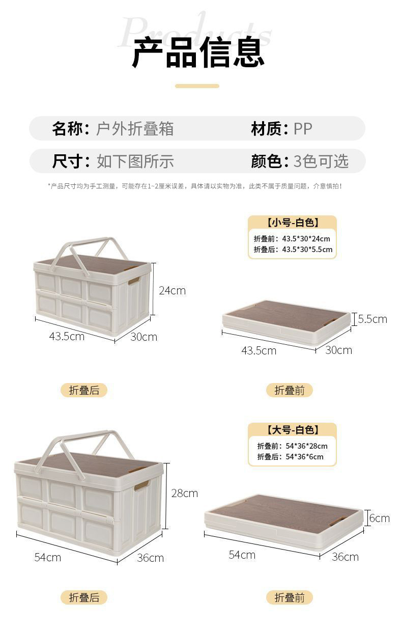 1ae9d0ef-be88-47fb-bf3d-45979fe766a4.jpe