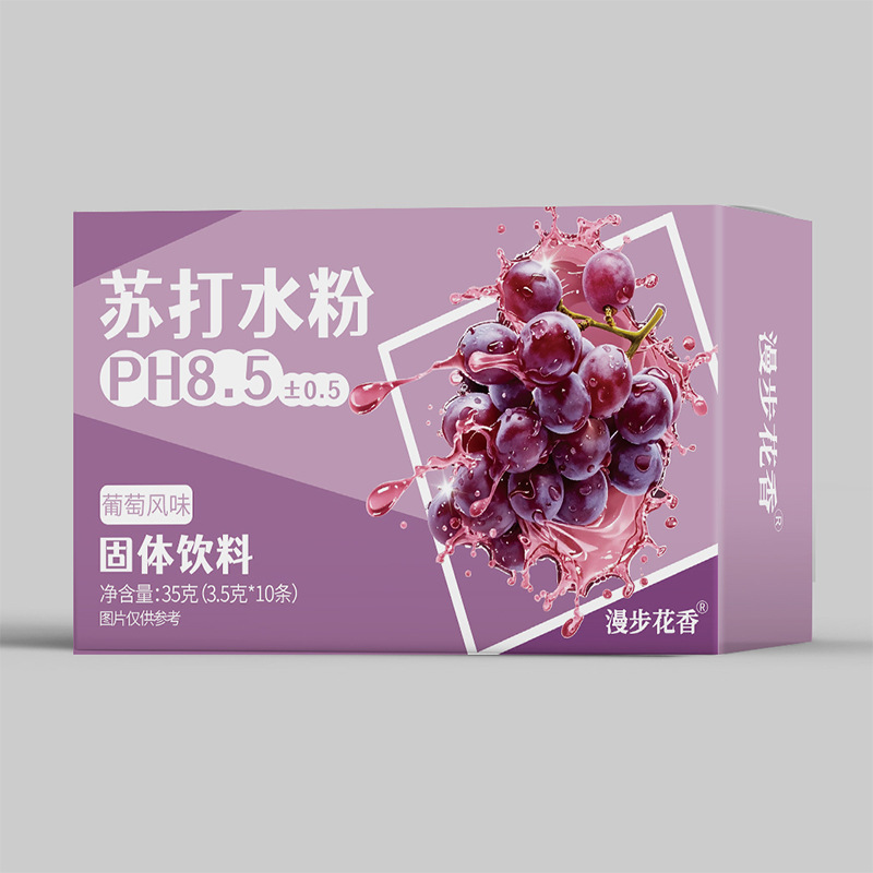 電解質の洗剤の粉の運動は飲み物のビタミンの電解質の水の携帯する服の公式の規格品の源のメーカーに乗ります。|undefined