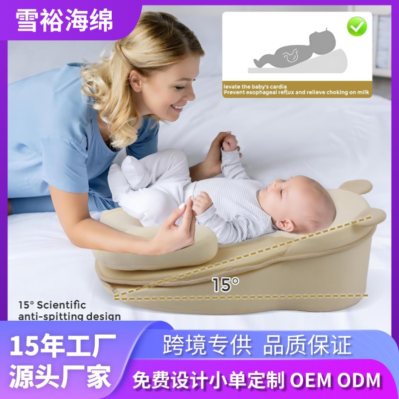 Amazon Cross-Border Manufacturer Customized Baby Feeding Pillow Nursing Pillow Anti-Overflow Feeding Pillow Safety Baby Recliner