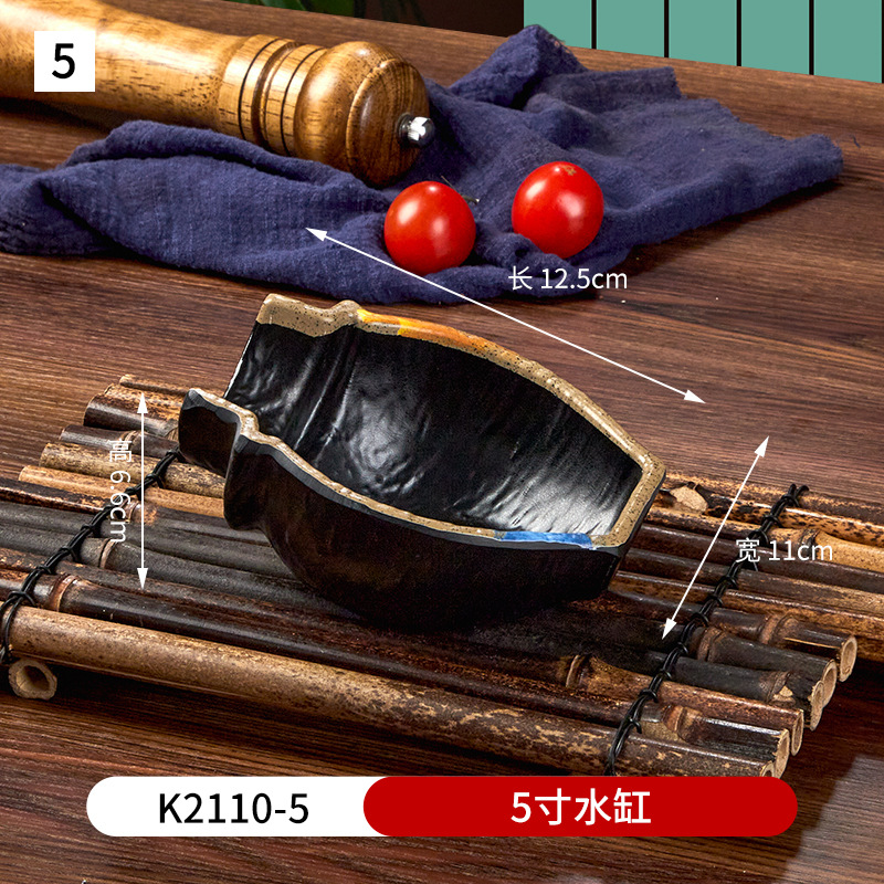 No.5 5 5 인치 물 탱크 K2110-5