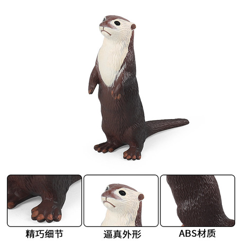 Children's science and education wild animal simulation real model otter water dog otter cat plastic solid toy ornaments wholesale