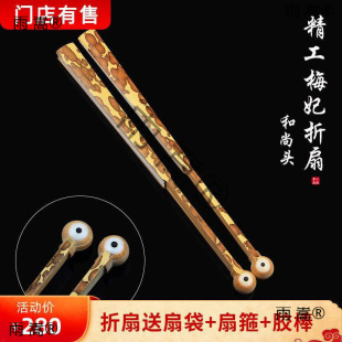 ����95��18�������^÷�������ȶ�̖�������������ӿհ��K������A