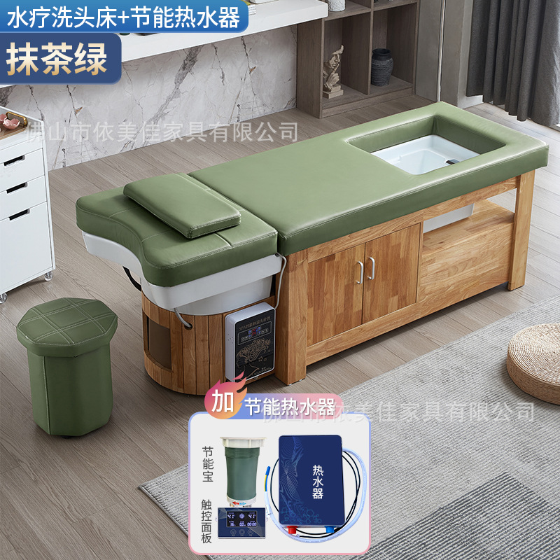 Tienda de cuidado del cabello chino cama de champú de madera maciza salón de pelo oído recogiendo lavabo de cerámica tailandés tratamiento de la cama circulación de agua fumigación integrada