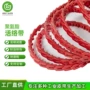 a型pu工业无钉活络带