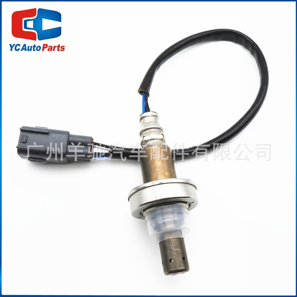 89465-12880 Sensor de oxígeno trasero para automóviles Sensor de relación aire-combustible para Toyota Vios Yaris