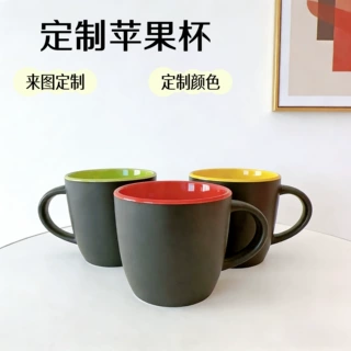 苹果马克杯来图定 制双色釉多色陶瓷杯陶瓷水杯印LOGO照片礼品杯