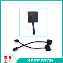 UL1007 24AWG-JAE�p�K���Դ�����F؛�D�Gɫ���ӽ��^�⺸ˮ����