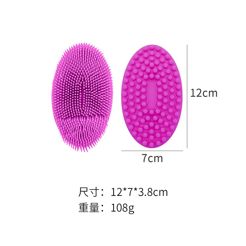 Cepillo de baño de silicona cepillo de baño de doble cara cepillo de baño de silicona artefacto casero cepillo de baño de mango largo frota espalda cepillo de baño de masaje poligonal