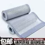 定制打孔磁性透气门帘