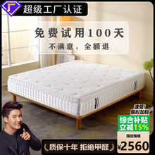 ���z���|���ǾƵ���Ȼ�h���������b���ɼ������Ҹߙn28cm�S��ֱ�N