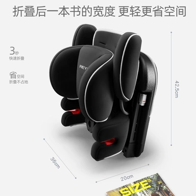 Child Safety Seat for Cars, Car child safety seat