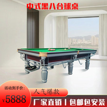 ̨������׼��������ר�ô���ʯ̨����ó�����ʽ�ڰ˸ֿ�����̨