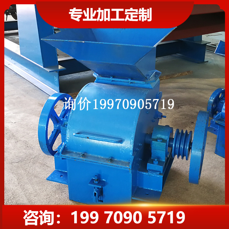 石灰岩破碎机 厂家供应青石打砂机 青石制砂机 青石破碎机