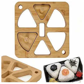 不粘竹制三角饭团模具带按压板易脱模厨房 DIY 寿司便当神器