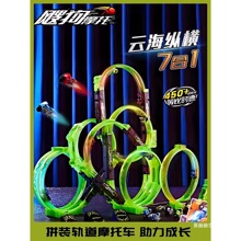 �`��Ħ��܇܉��܇���b�u݆�����к�������ʿ��ͯ���2026�¿�