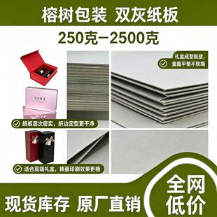 FSC1.5MM 2MM 2.5MM�ƺ� ��� �ߙn��YƷ�Ќ��ûҼ��� �Ұ弈