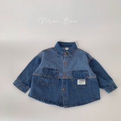 Men's Striped Denim Shirt Spring 2024 - Casual, Fashionable, Versatile Outerwear for Boys