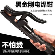 �ڽ����غ�ˤ�����͸ߜش��ʺ����Q800a-1000a늺��Q��늺����Q