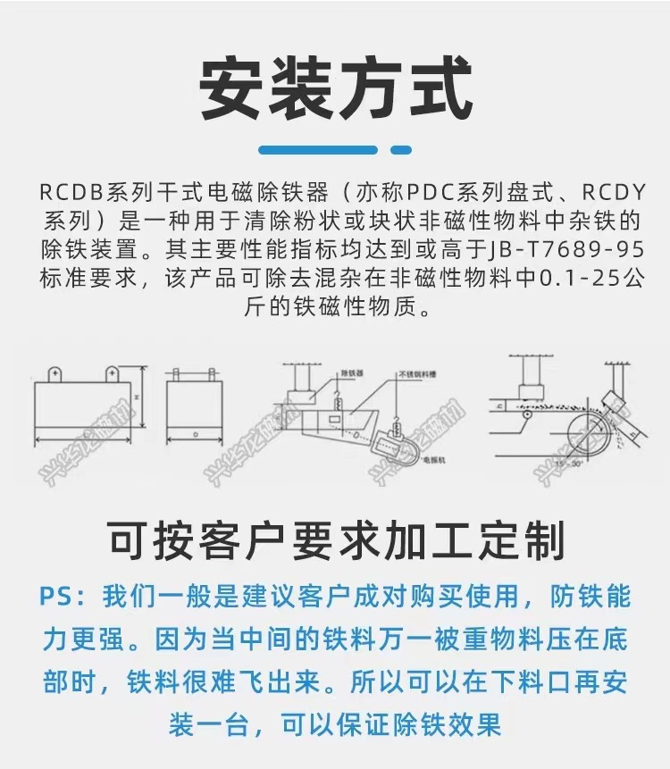 微信图片_20240328161839.jpg