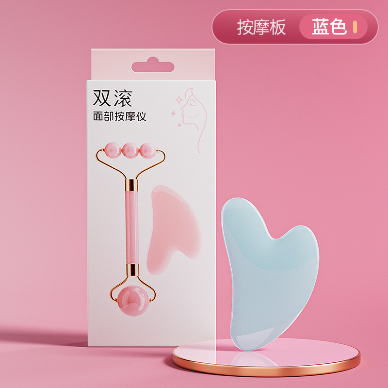 Nuevo rodillo de doble cabeza masaje facial no jade ojo facial levantamiento de masaje apretado conjunto de herramientas de belleza