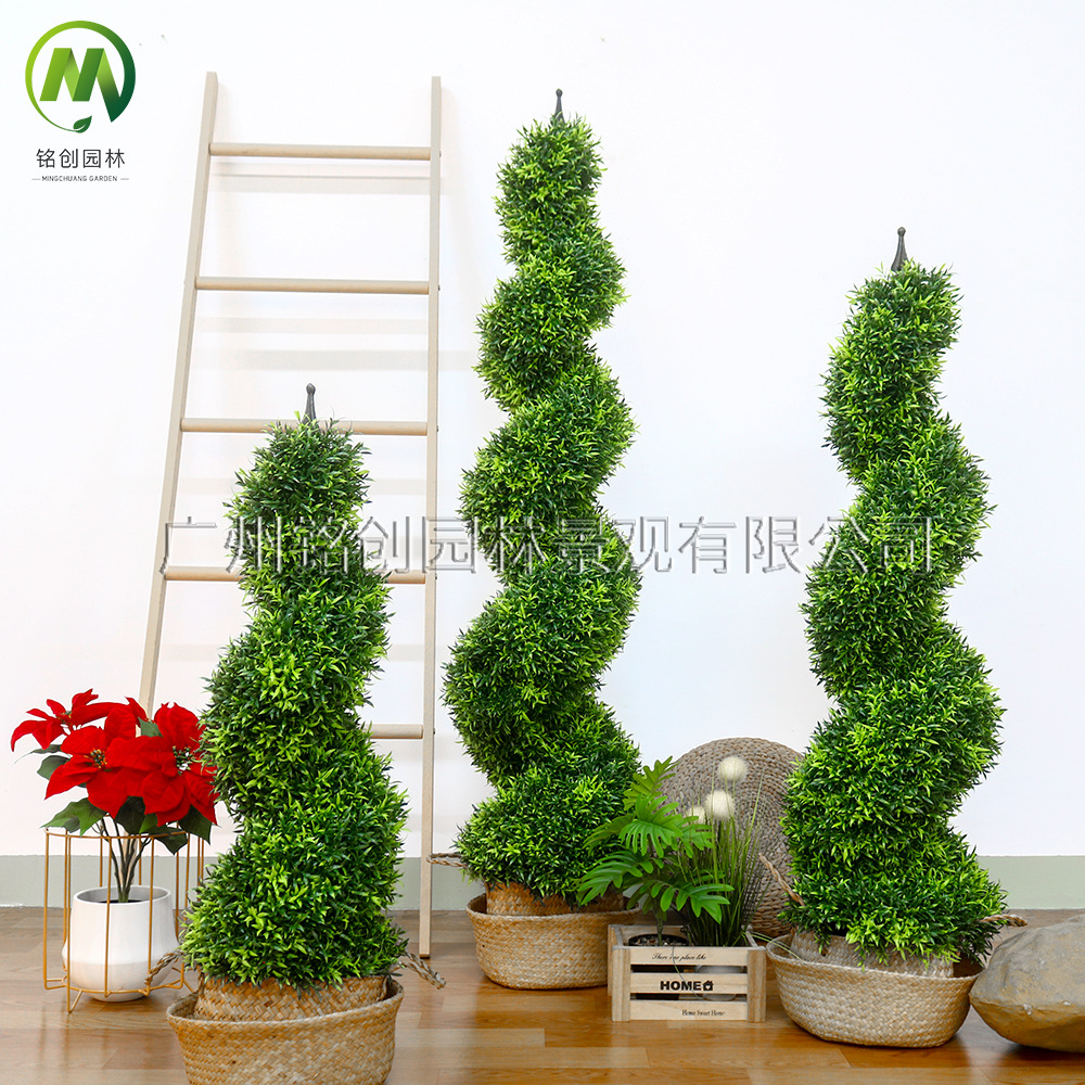 Árbol espiral de hoja rica de 90cm