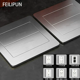 地面插座;插座配件;接线盒