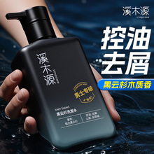 ϪľԴʿϴlˮȥмֹWȥ^мƷƷٷŞ