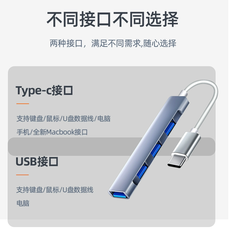 Хит продаж в глубокой торговле четырех в одном док-станция версия 3.0 USB интерфейс удлинитель ноутбуга док-станция хаб