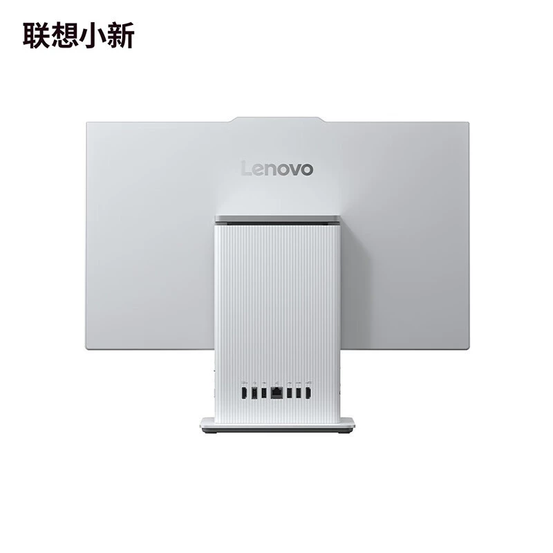 Lenovo AIO — новый компактный моноблок с микро-границей, высокопроизводительный настольный компьютер для офиса и бизнеса