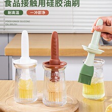 ��ˢ�����͸ߜع��zˢ����ƿһ�w�N��������決ʳƷ��ˢ��ˢ��